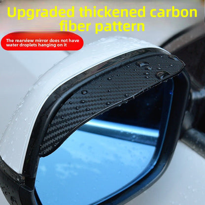 Car rain visor
