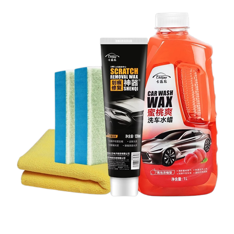 Car Scratch Removal Wax and Polish