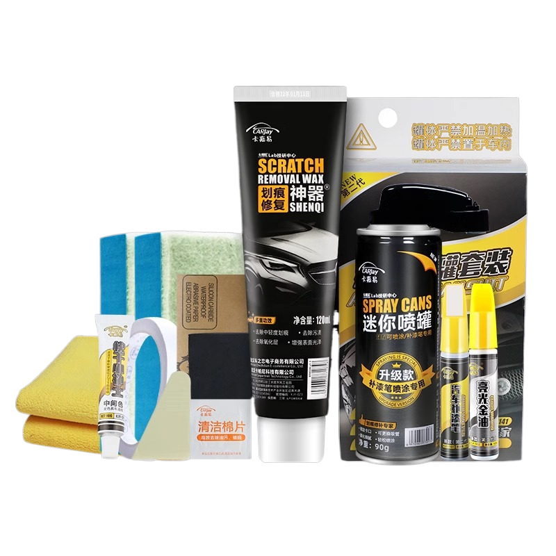 Car Scratch Removal Wax and Polish