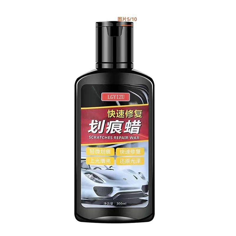 Car Scratch Repair Polishing Wax