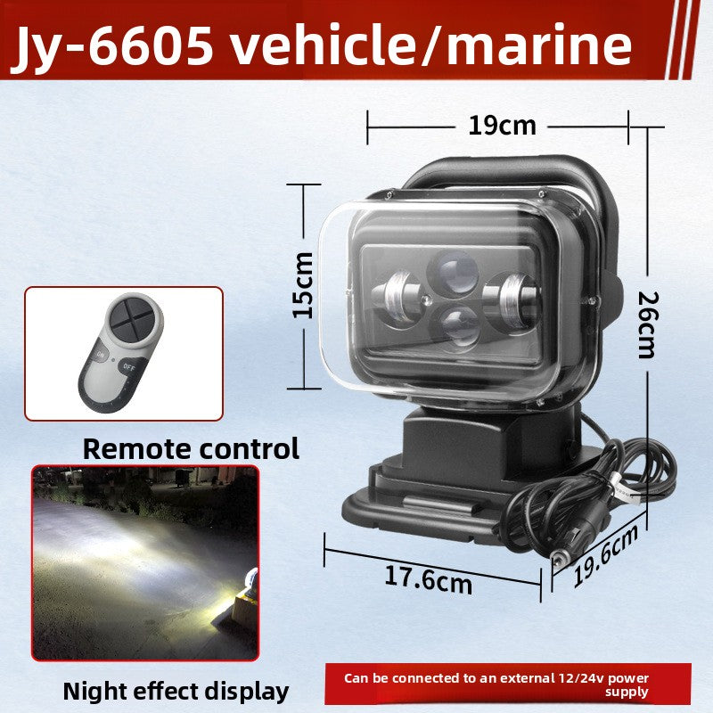 car searchlight