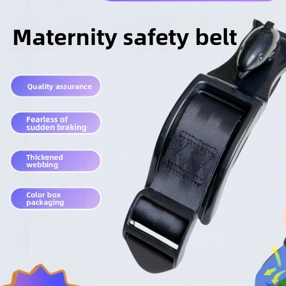 Car Seat Belt Extender for Pregnant Women