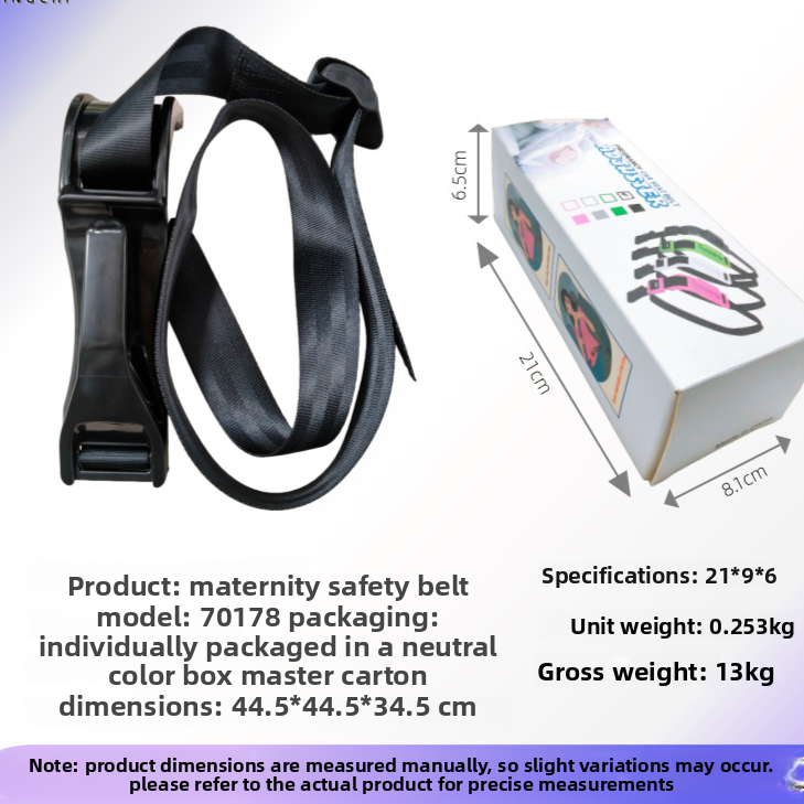 Car Seat Belt Extender for Pregnant Women