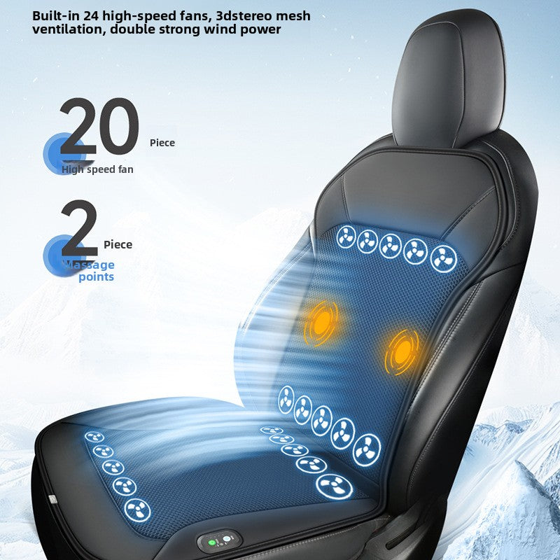 Car Seat Cooling Ventilation Cushion with Massage Function