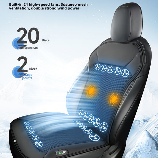 Car Seat Cooling Ventilation Cushion with Massage Function