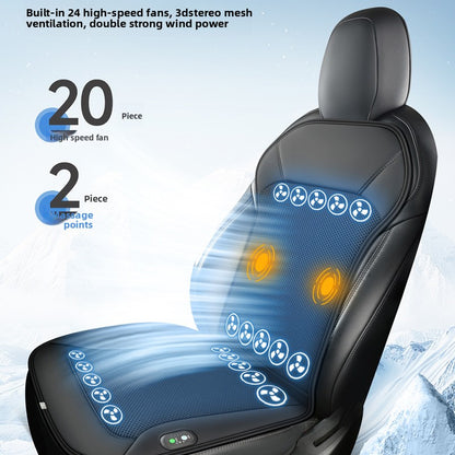 Car Seat Cooling Ventilation Cushion with Massage Function