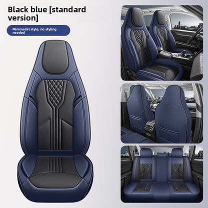 Car seat cover