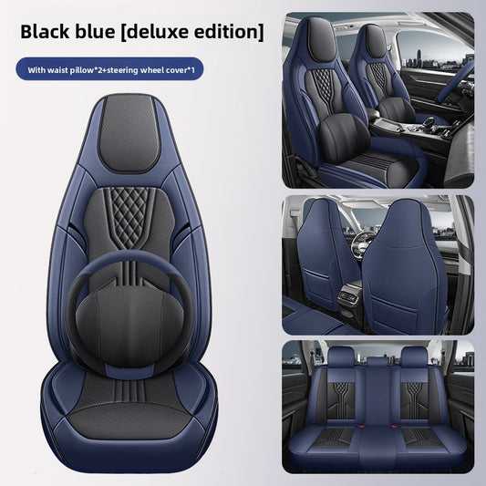 Car seat cover