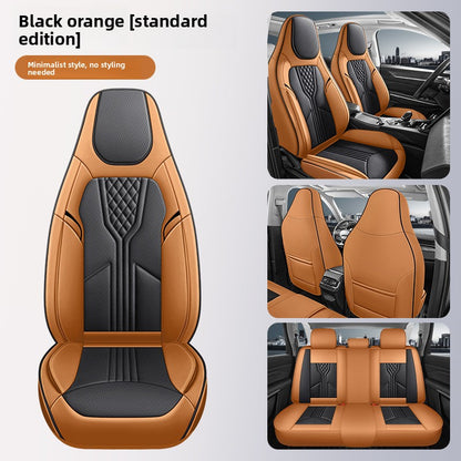 Car seat cover