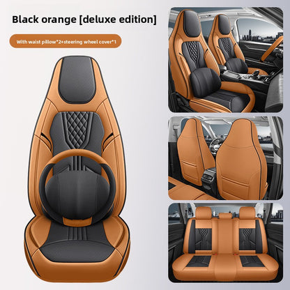 Car seat cover