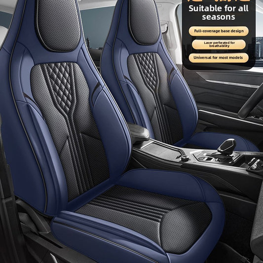 Car seat cover