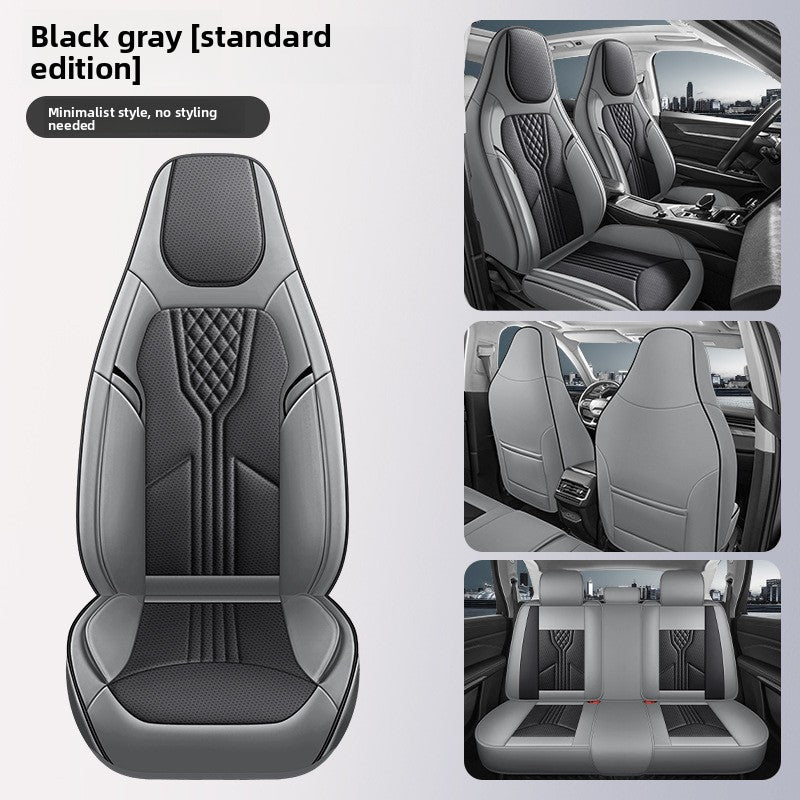 Car seat cover