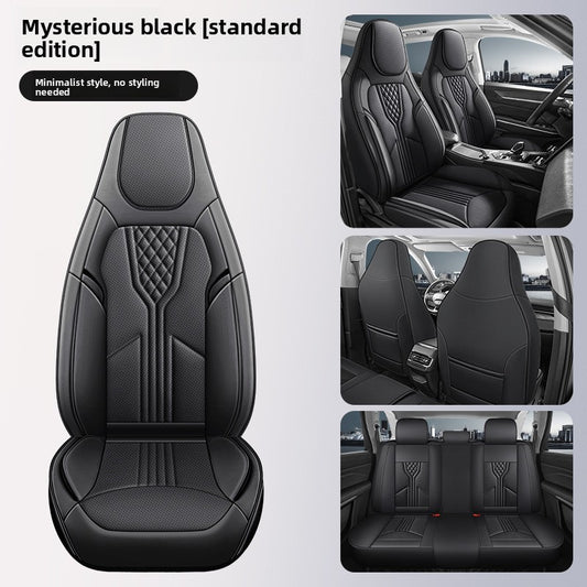 Car seat cover