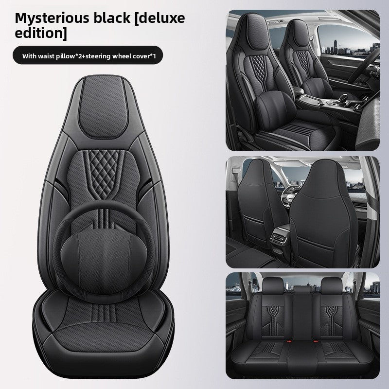 Car seat cover