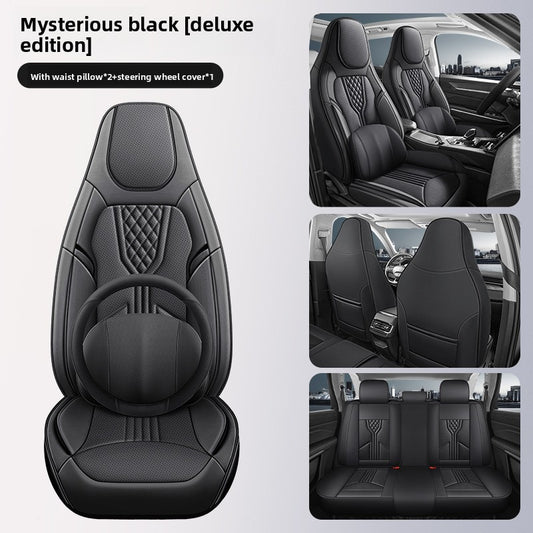 Car seat cover