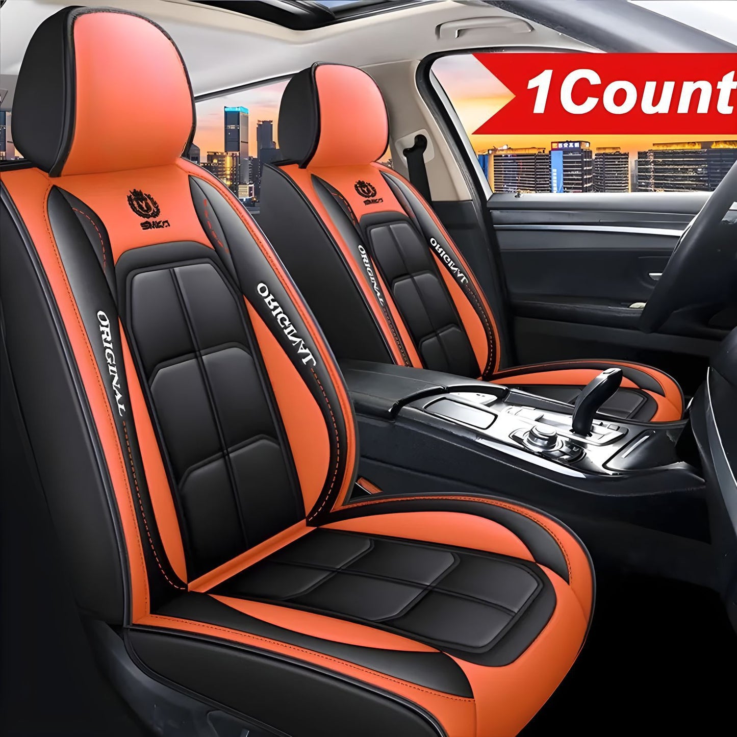 Car seat cushion