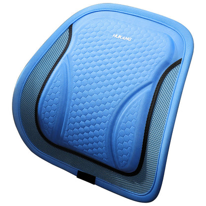 Car Seat Cushion