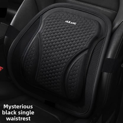 Car Seat Cushion