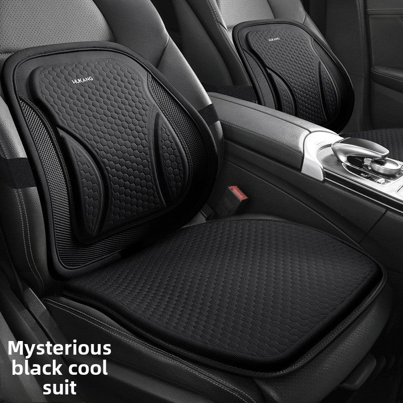 Car Seat Cushion