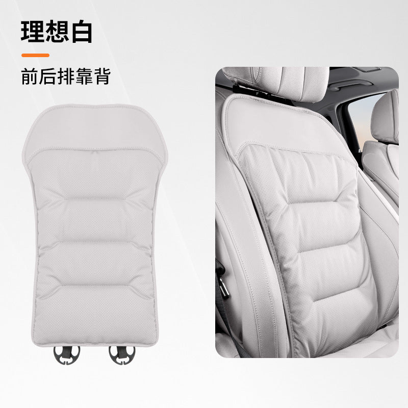 car seat cushion