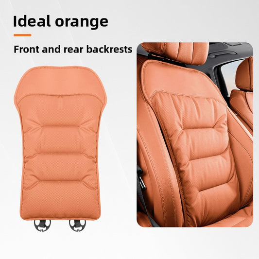 car seat cushion