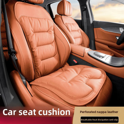 car seat cushion