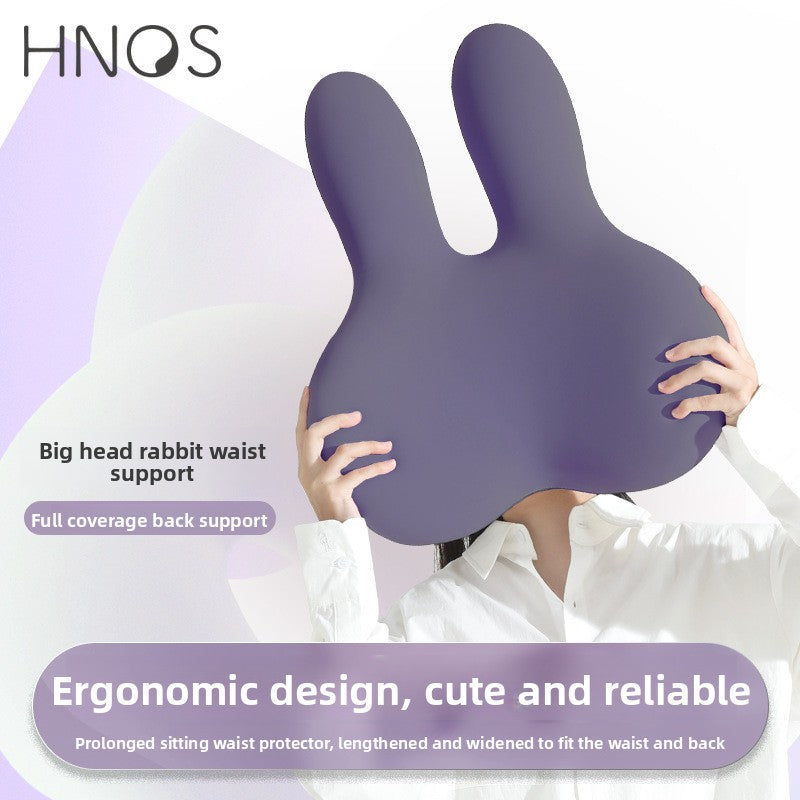 Car Seat Cushion