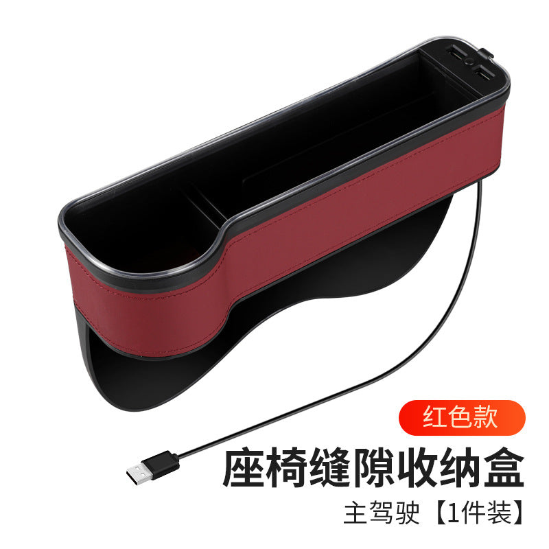 Car Seat Gap Storage Box Car Gap Storage Box Atmosphere Light with Charging Multifunction Car Interior Supplies