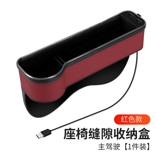 Car Seat Gap Storage Box Car Gap Storage Box Atmosphere Light with Charging Multifunction Car Interior Supplies