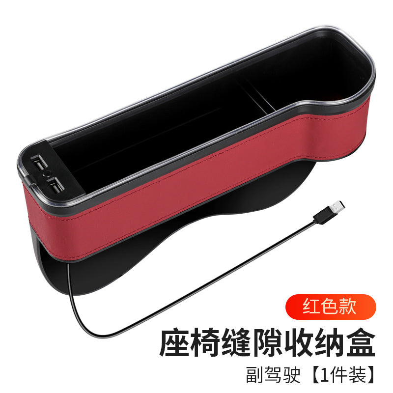 Car Seat Gap Storage Box Car Gap Storage Box Atmosphere Light with Charging Multifunction Car Interior Supplies