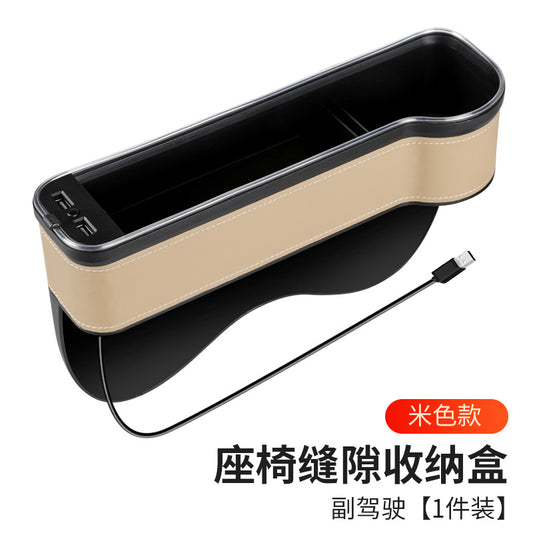 Car Seat Gap Storage Box Car Gap Storage Box Atmosphere Light with Charging Multifunction Car Interior Supplies