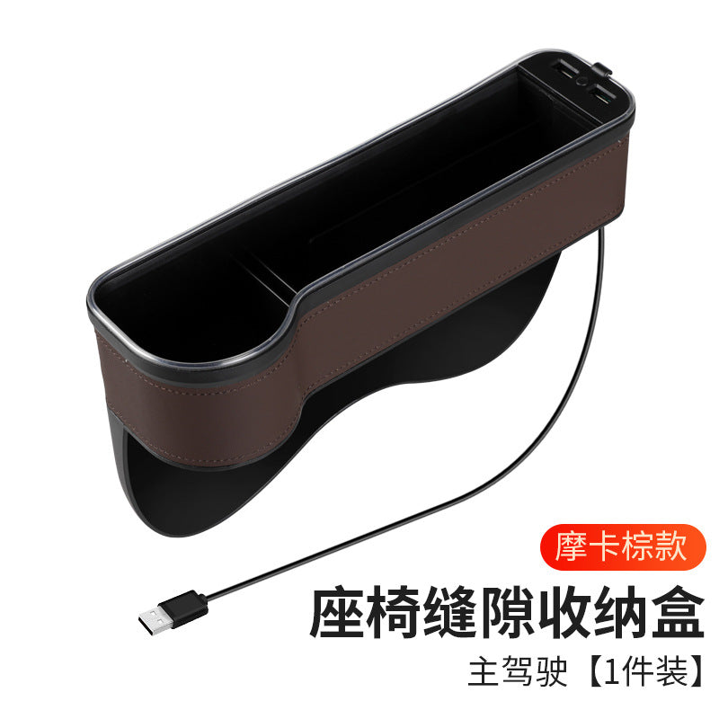 Car Seat Gap Storage Box Car Gap Storage Box Atmosphere Light with Charging Multifunction Car Interior Supplies