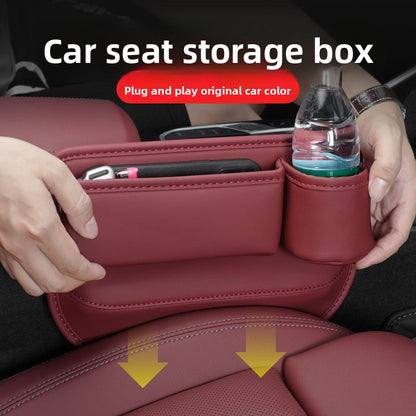 Car Seat Gap Storage Box
