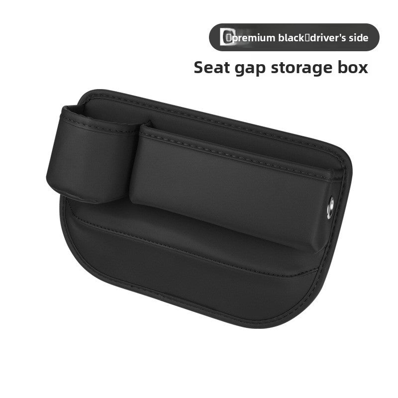 Car Seat Gap Storage Box