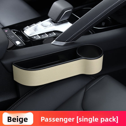 Car Seat Gap Storage Organizer