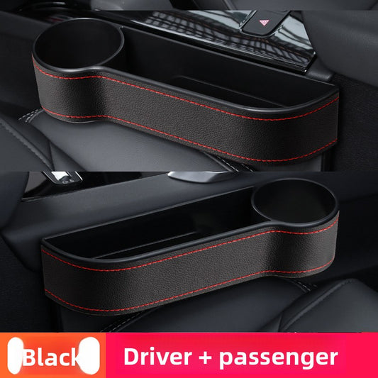 Car Seat Gap Storage Organizer