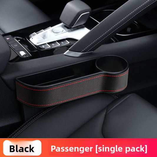 Car Seat Gap Storage Organizer