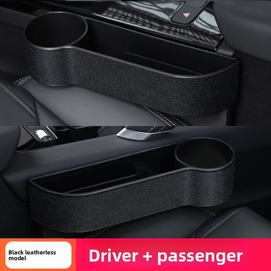 Car Seat Gap Storage Organizer