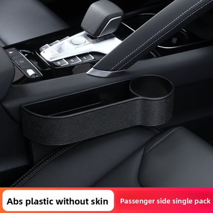 Car Seat Gap Storage Organizer