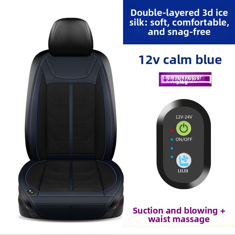Car Seat Ventilation Cushion with Cooling Function