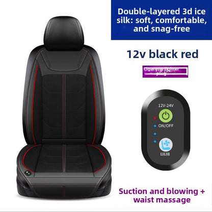 Car Seat Ventilation Cushion with Cooling Function