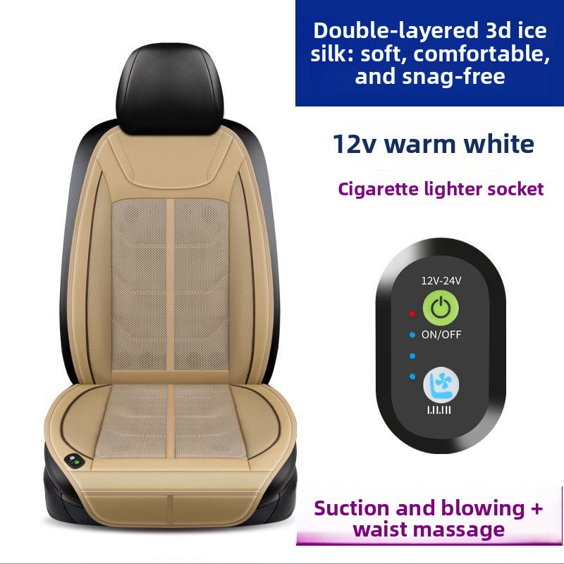 Car Seat Ventilation Cushion with Cooling Function