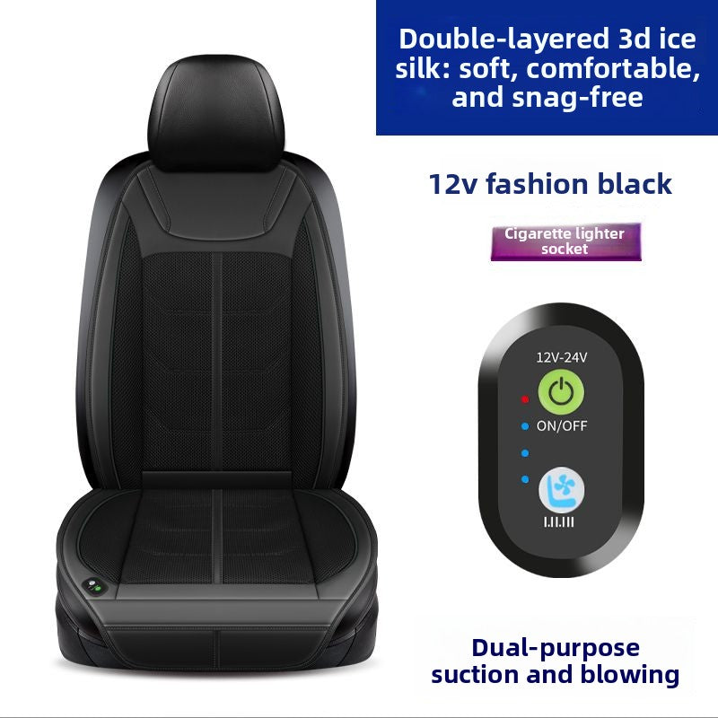 Car Seat Ventilation Cushion with Cooling Function