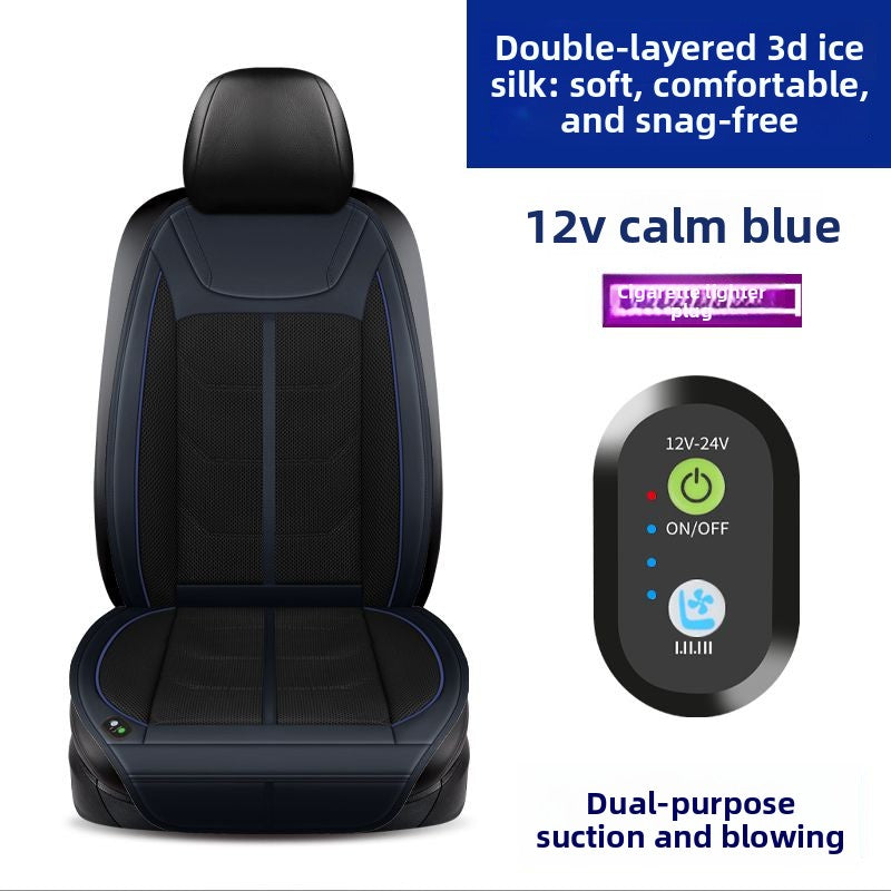 Car Seat Ventilation Cushion with Cooling Function
