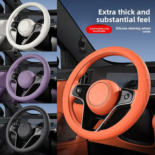 Car Silicone Steering Wheel Cover, Thickened, Suitable for All Seasons, Anti-Slip, Breathable Protective Cover, Summer Handle Cover
