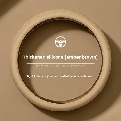 Car Silicone Steering Wheel Cover, Thickened, Suitable for All Seasons, Anti-Slip, Breathable Protective Cover, Summer Handle Cover