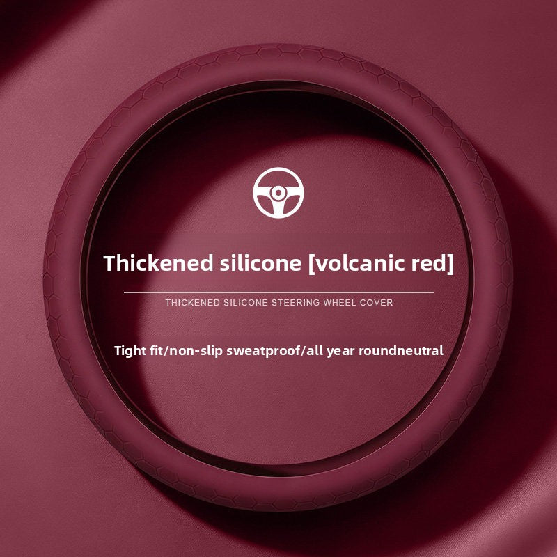 Car Silicone Steering Wheel Cover, Thickened, Suitable for All Seasons, Anti-Slip, Breathable Protective Cover, Summer Handle Cover