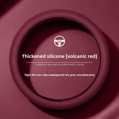 Car Silicone Steering Wheel Cover, Thickened, Suitable for All Seasons, Anti-Slip, Breathable Protective Cover, Summer Handle Cover