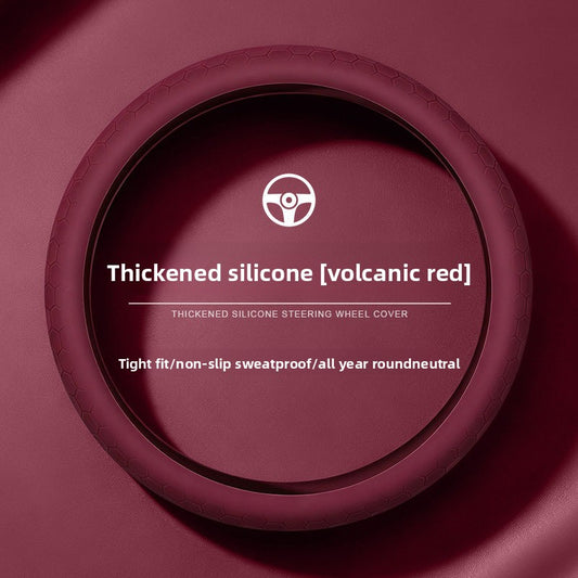 Car Silicone Steering Wheel Cover, Thickened, Suitable for All Seasons, Anti-Slip, Breathable Protective Cover, Summer Handle Cover