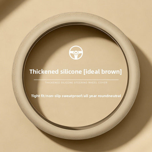 Car Silicone Steering Wheel Cover, Thickened, Suitable for All Seasons, Anti-Slip, Breathable Protective Cover, Summer Handle Cover
